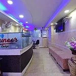 Kohinoor International Lodge